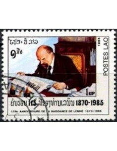 Laos N° 0640 N **