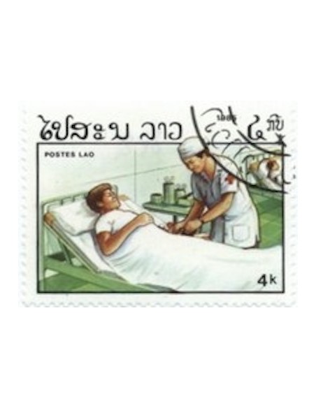Laos N° 0674 N **
