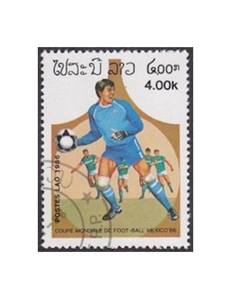 Laos N° 0696 N **