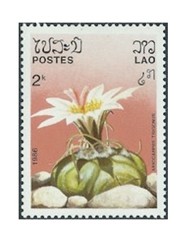 Laos N° 0708 N **