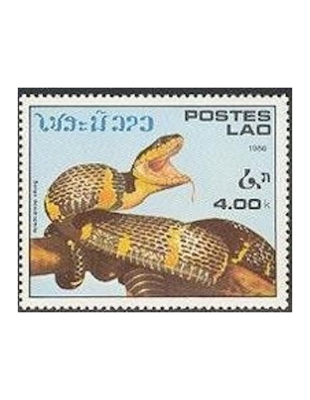 Laos N° 0726 N **