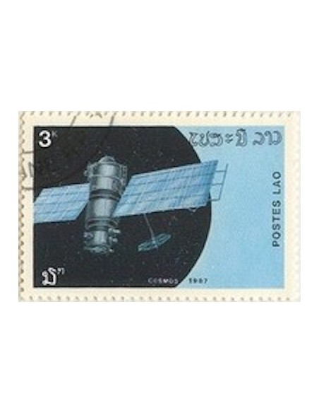 Laos N° 0759 N **