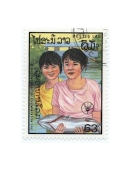 Laos N° 0827 N **