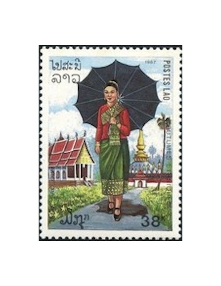 Laos N° 0832 N **