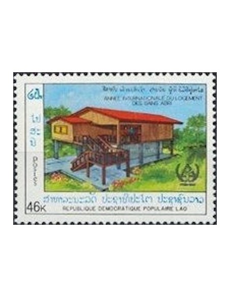 Laos N° 0836 N **