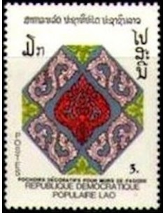 Laos N° 0873 N **