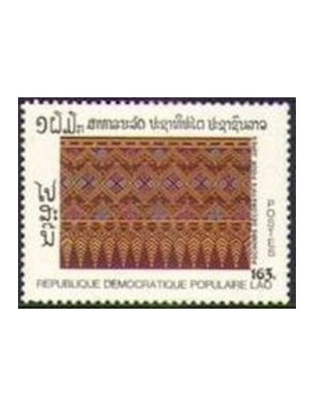 Laos N° 0875 N **