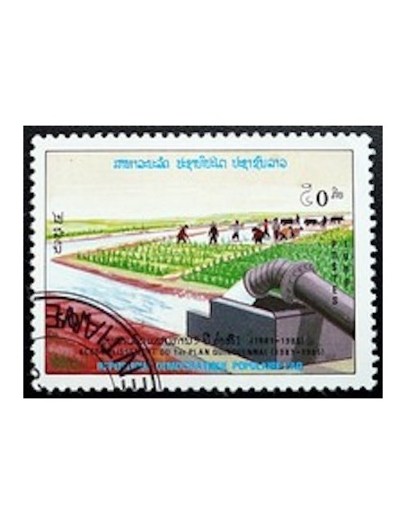 Laos N° 0885 N **