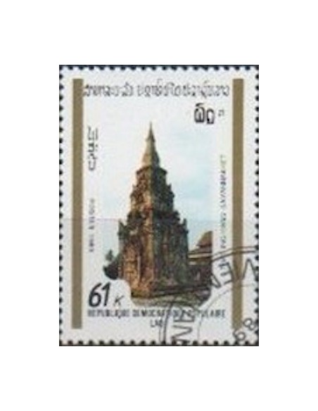 Laos N° 0936C N **