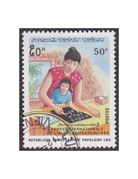 Laos N° 0950 N **