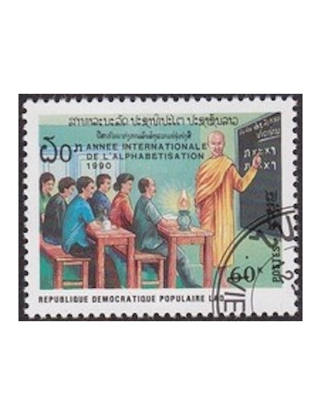 Laos N° 0951 N **