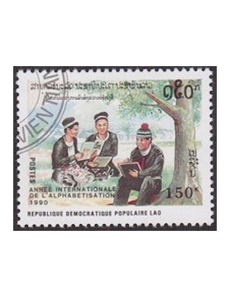 Laos N° 0952 N **
