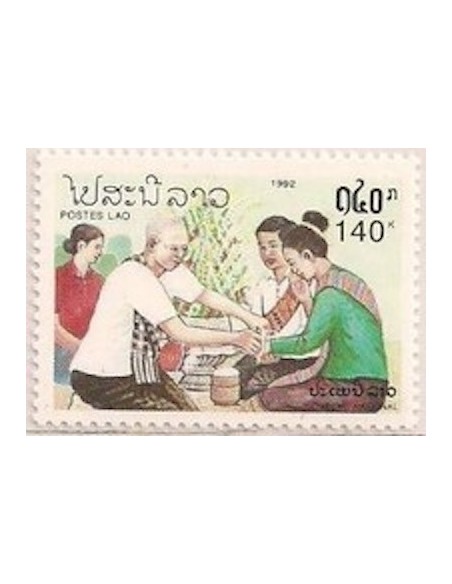 Laos N° 1063 N **