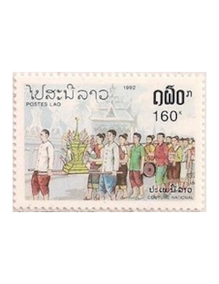 Laos N° 1064 N **