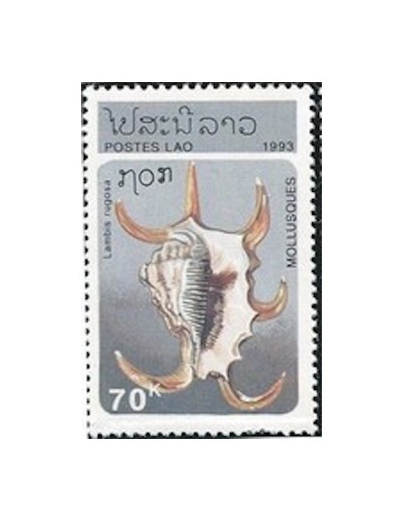 Laos N° 1088 N **