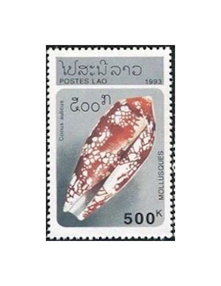 Laos N° 1089 N **