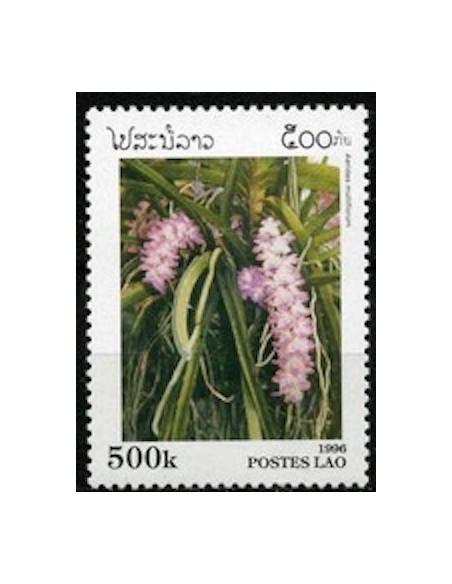 Laos N° 1235 N **