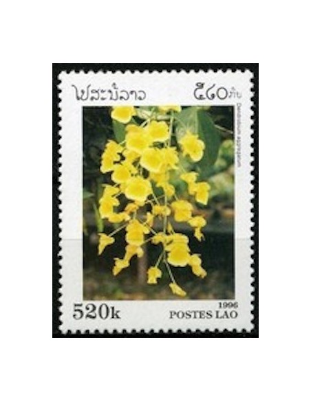 Laos N° 1236 N **