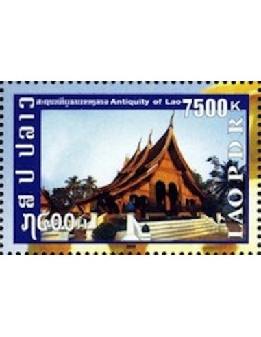 Laos N° 1718 N **