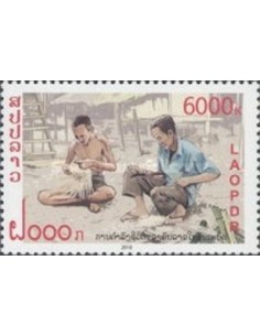 Laos N° 1759 N **