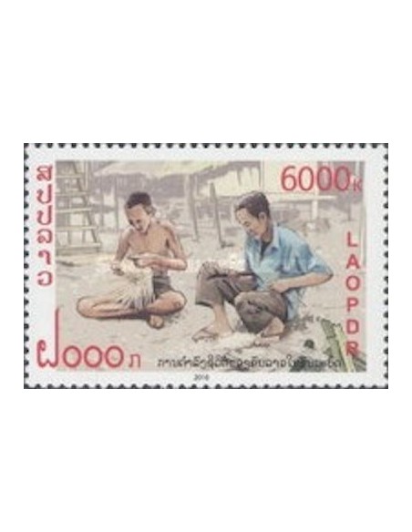 Laos N° 1759 N **