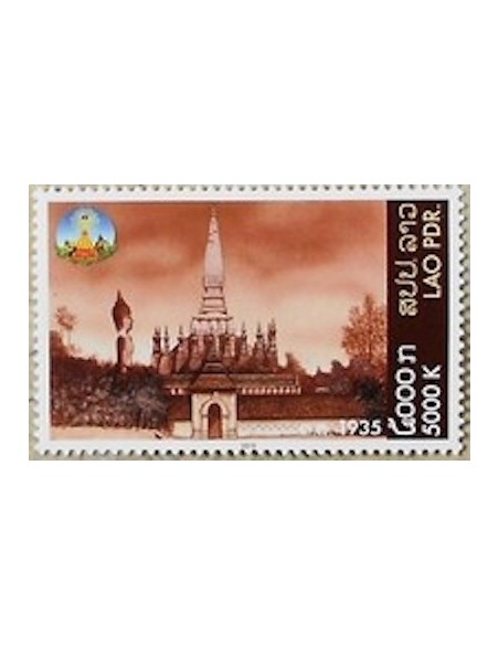 Laos N° 1774 N **
