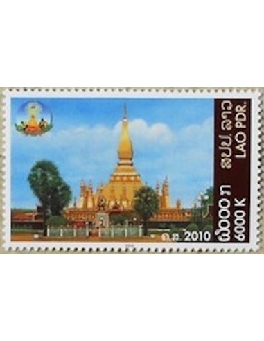 Laos N° 1775 N **