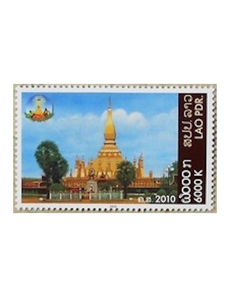 Laos N° 1775 N **