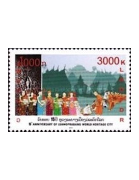 Laos N° 1780 N **