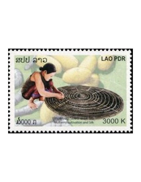 Laos N° 1829 N **