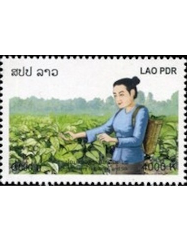 Laos N° 1830 N **