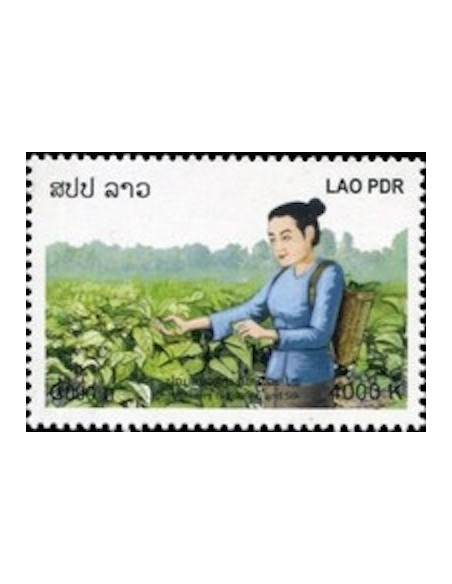 Laos N° 1830 N **