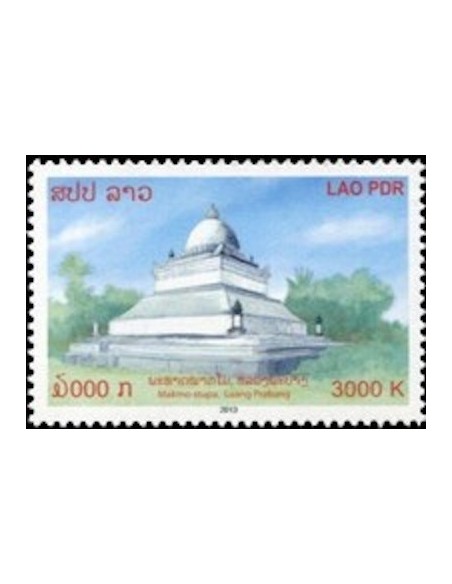 Laos N° 1838 N **