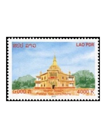 Laos N° 1839 N **