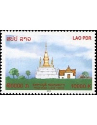 Laos N° 1840 N **