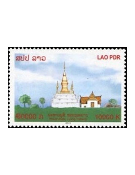 Laos N° 1840 N **