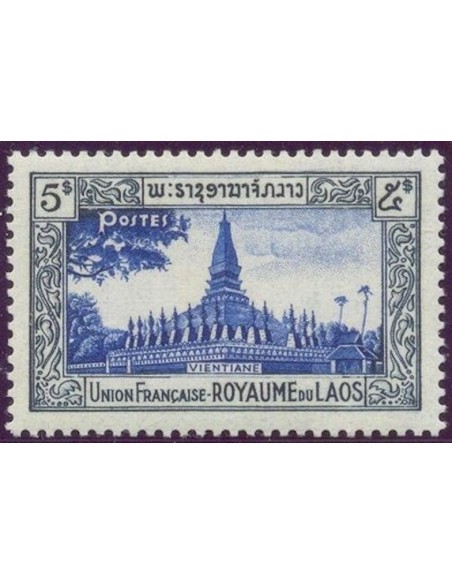 Laos N° 0011 N *