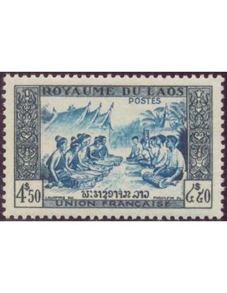 Laos N° 0023 N *
