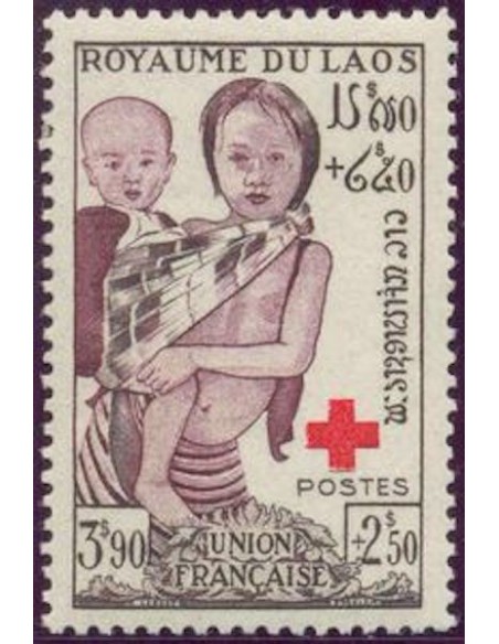 Laos N° 0027 N *