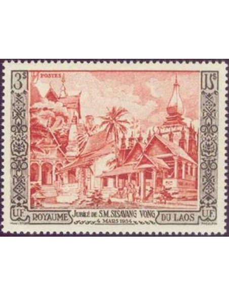 Laos N° 0029 N *