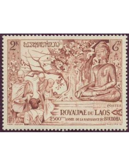 Laos N° 0030 N *