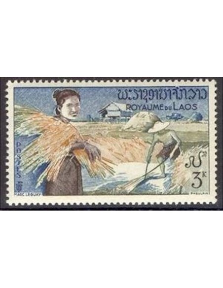 Laos N° 0040 N *