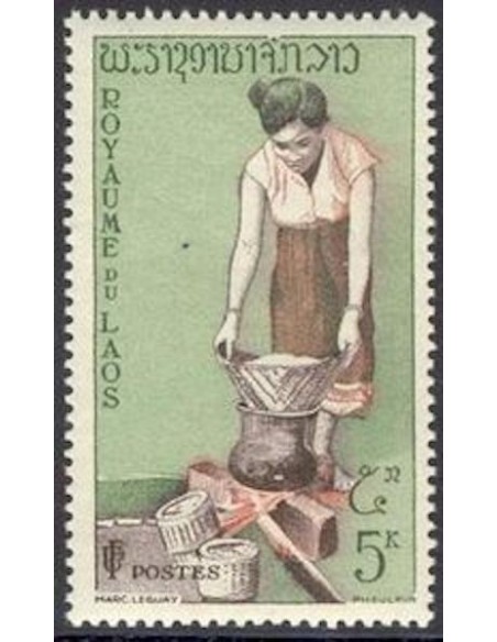 Laos N° 0041 N *