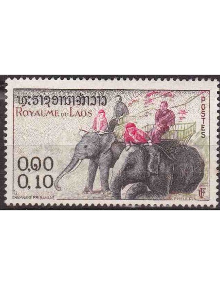 Laos N° 0044 N *