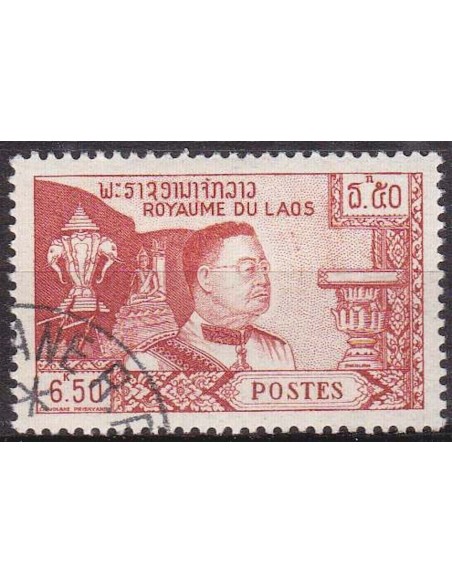 Laos N° 0056 N *