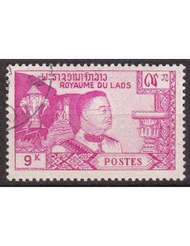 Laos N° 0057 N *