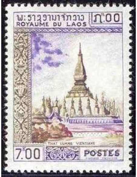 Laos N° 0066 N *