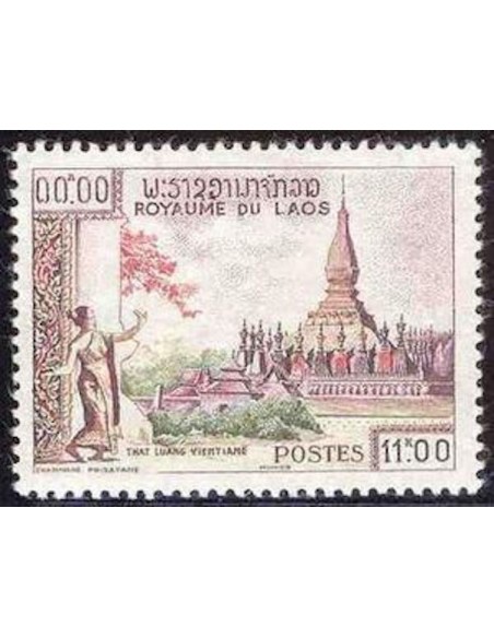 Laos N° 0067 N *