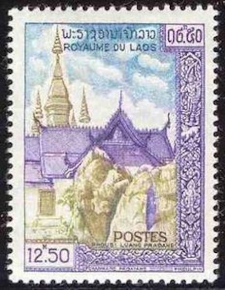 Laos N° 0068 N *