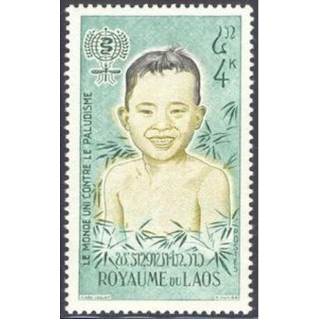 Laos N° 0079 N *